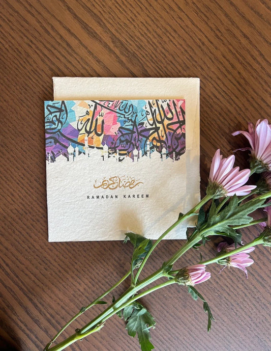 Handmade Ramadan Card Greeting Card